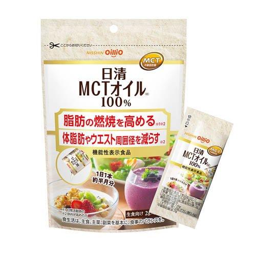 日清MCTオイルHC ( 2g×30個 ) : 爽快ドラッグ - 通販 - Yahoo!ショッピング