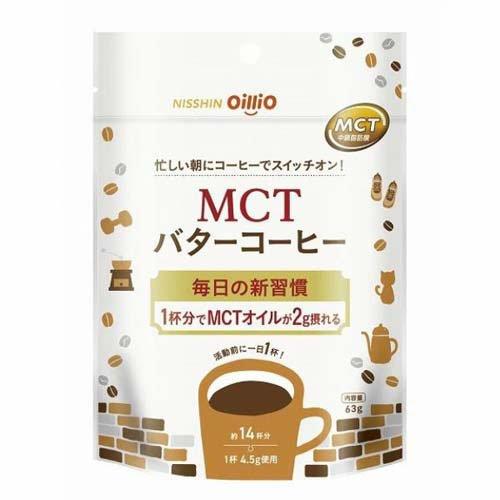 日清オイリオ MCTバターコーヒー ( 63g )/ : 爽快ドラッグ - 通販