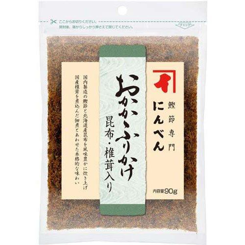 おかかふりかけ 昆布・椎茸入り ( 90g ) にんべん ふりかけ ソフト