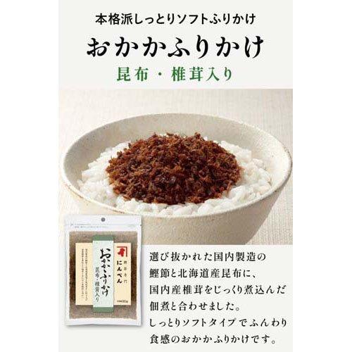 （希少）クロカゲ　80G 7W用　ピンスリーブ付 希少）クロカゲ 80G 7W用 ピンスリーブ付 希少）クロカゲ 80G 7W用