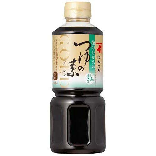 にんべん 塩分控えめ つゆの素 ゴールド ( 500ml ) つゆ めんつゆ 塩分