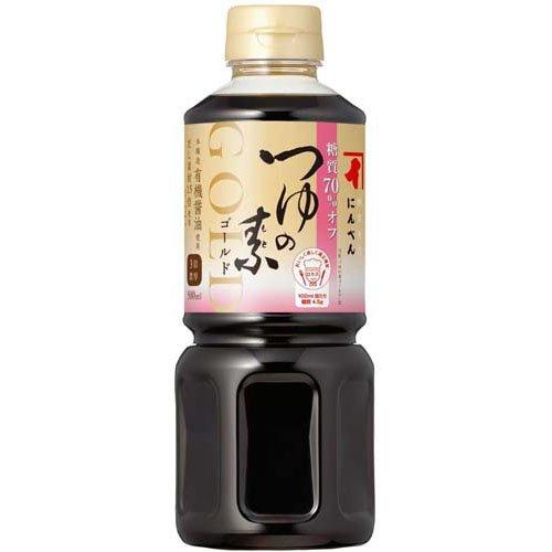 糖質70％オフつゆの素ゴールド ( 500ml )/ にんべん つゆ 糖質オフ