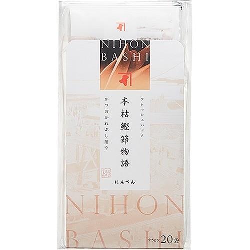 にんべん 本枯鰹節物語 2 5g 袋入 にんべん 爽快ドラッグ 通販 Yahoo ショッピング