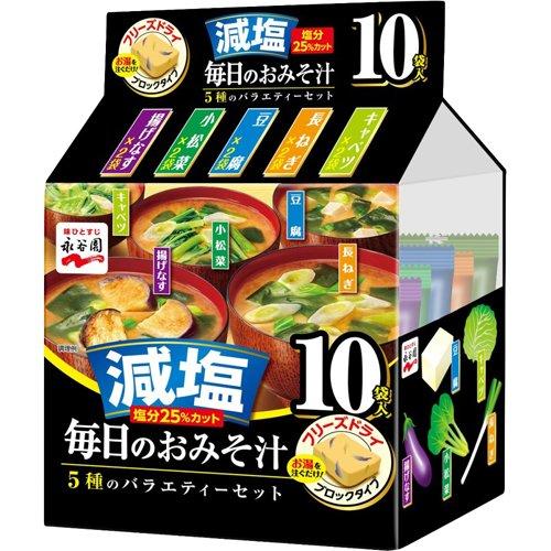 おみそ汁 10種の味わい 9セット おみそ汁 | 世田谷自然食品【公式通販】