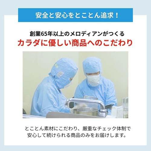 自分で作れるスポーツドリンク無糖 ( 9ml×20個 ) : 爽快ドラッグ
