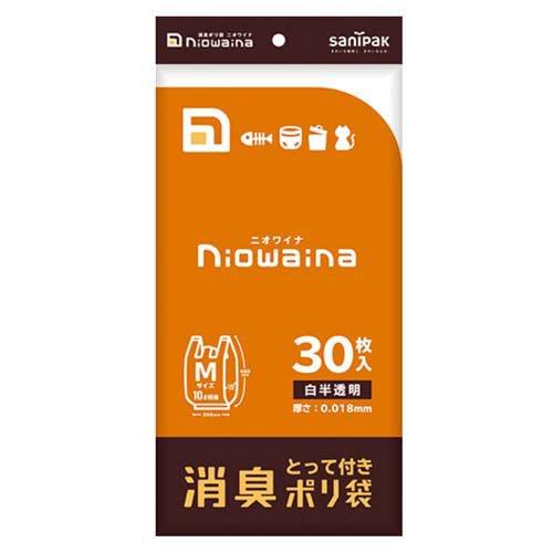 nino3love シボラナイト®︎2 1袋 Amazon | 【公式】明治薬品