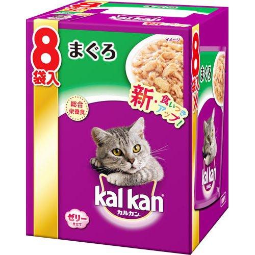 カルカン パウチ まぐろ ゼリー仕立て ( 70g*8袋入 )/ カルカン(kal kan) ( キャットフード )｜soukai