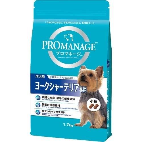 プロマネージ 成犬用 ヨークシャーテリア専用 1 7kg プロマネージ ドッグフード 爽快ドラッグ 通販 Yahoo ショッピング