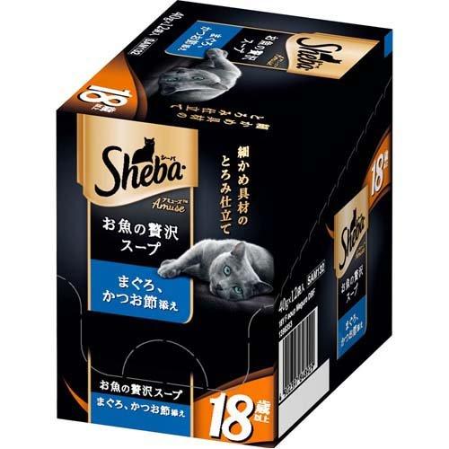 シーバ アミューズ お魚の贅沢スープ まぐろ、かつお節添え 18歳 シーバ アミューズ お魚の贅沢スープ まぐろ、かつお節添え 18歳
