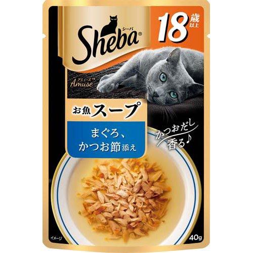 シーバ アミューズ 18歳 お魚スープ まぐろかつお節 キャット ウェット