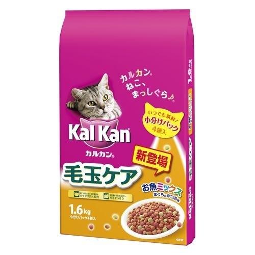 訳あり カルカン ドライ 毛玉ケア お魚ミックス まぐろとかつお味 1 6kg カルカン Kal Kan キャットフード 爽快ドラッグ 通販 Yahoo ショッピング