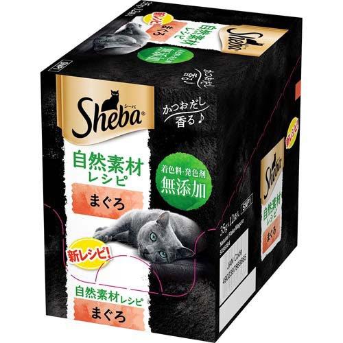 シーバ 自然素材レシピ まぐろ 成猫用 キャットフード ウェット ( 35g