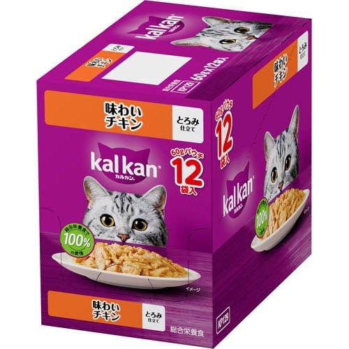 カルカン パウチ 味わいチキン 成猫 キャットフード ウェットフード
