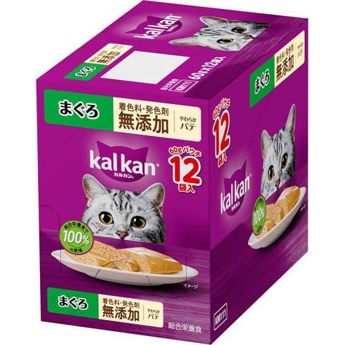 カルカン パウチ やわらかパテ まぐろ 着色料発色剤 無添加 キャット