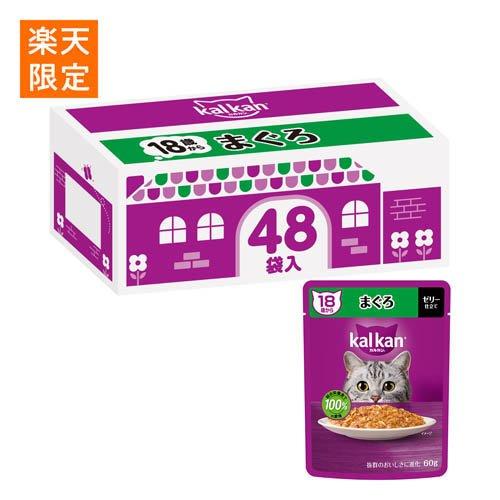 カルカン パウチ 18歳から まぐろ 48袋 まとめ買い キャットフード