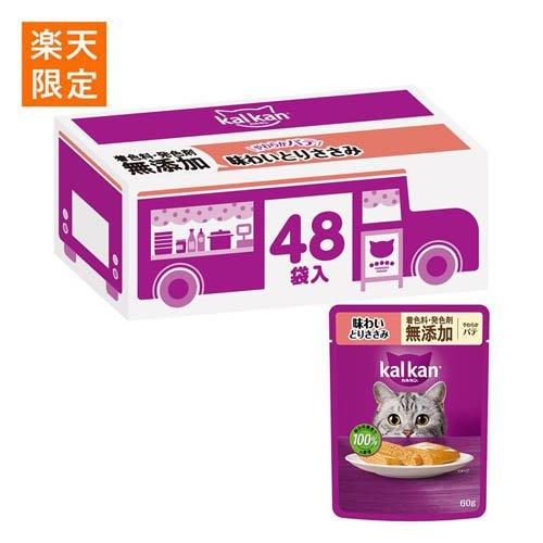 カルカン やわらかパテ とりささみ 着色料発色剤 無添加 まとめ買い