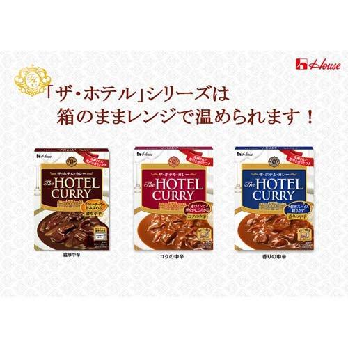 ザ・ホテル・カレー 香りの中辛 ( 180g )/ ハウス レトルト カレー