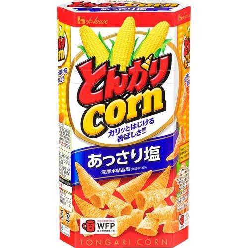 コーン とんがり じつは外国生まれだった日本の国民的おやつ“とんがりコーン”