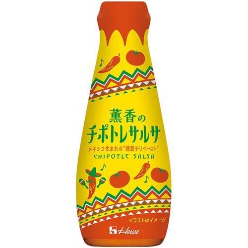 ハニーチポトレナッツとプレッツェルミックスのレシピ