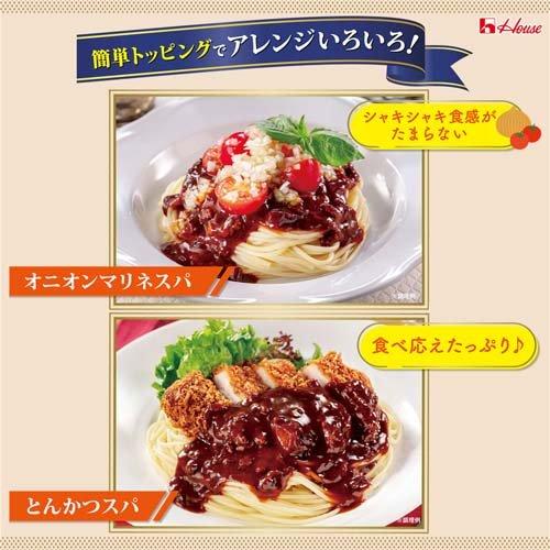 プロクオリティ パスタソース 濃厚ボロネーゼ ( 390g(130g×3袋