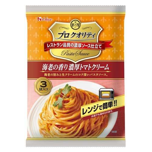 プロクオリティ パスタソース 海老の香り濃厚トマトクリーム ( 3袋入