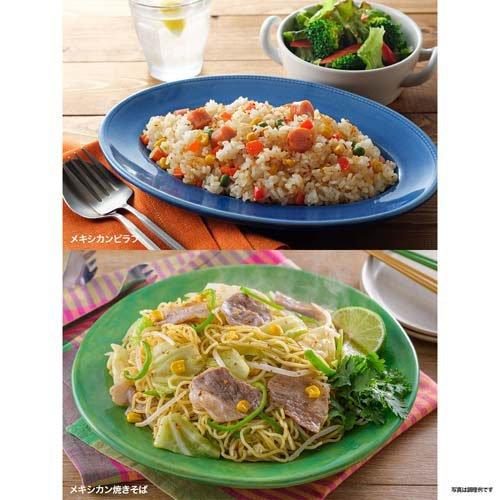 香りソルト メキシカンミックス ( 55g )/ : 爽快ドラッグ - 通販