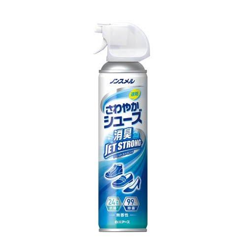 ノンスメルさわやかシューズJETSTRONG靴消臭スプレー ( 300mL