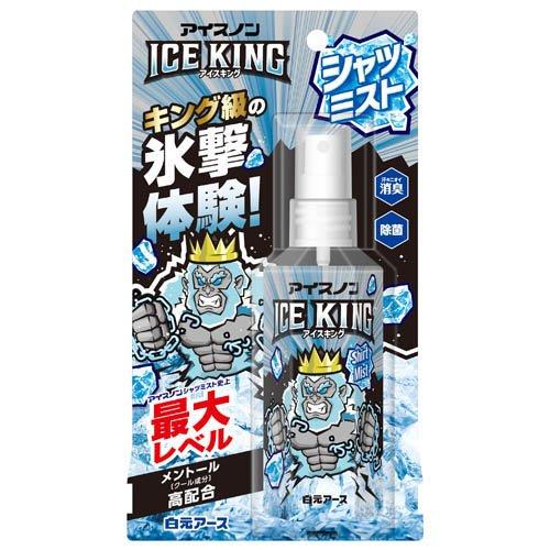 アイスノン シャツミスト ICE KING 詰替用 280mL 10個セット アイスノン ICE KING シャツミスト ピーチの香り つめかえ用