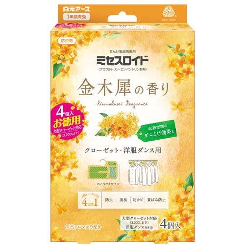 ミセスロイド クローゼット・洋服ダンス用 1年防虫 金木犀の香り ( 4個
