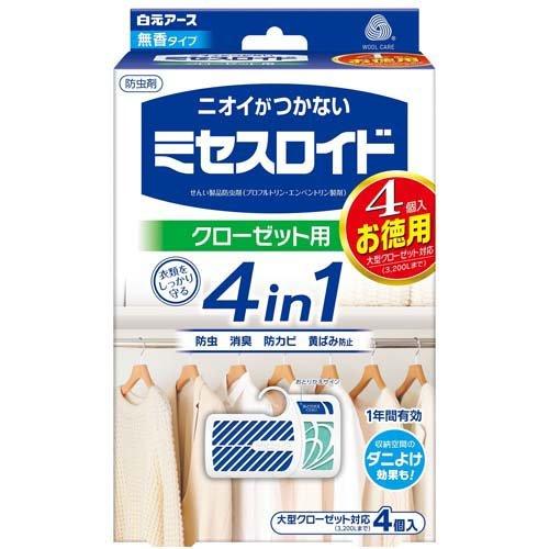 ミセスロイド クローゼット用 1年防虫 ( 4個入 )/ 防虫剤 衣類 ミセスロイド クローゼット用 1年防虫 ( 4個入 )/ 防虫剤 衣類
