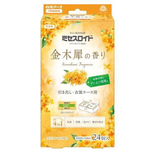 ミセスロイド 引き出し用 1年防虫 金木犀の香り ( 24個入 ミセスロイド 引き出し用 1年防虫 金木犀の香り ( 24個入