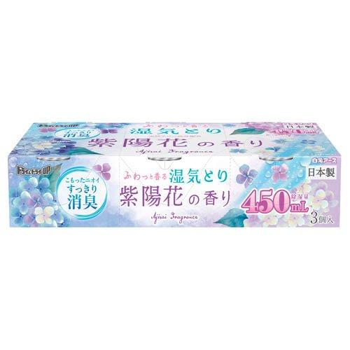 企画品)ドライ＆ドライUP 紫陽花の香り 除湿剤 450ml ( 3個入