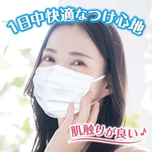 快適ガード マスク 小さめサイズ 個別包装 ( 60枚入 )/ 快適ガード ( マスク 不織布 個包装  耳が痛くない 毛羽立たない ) |  | 02