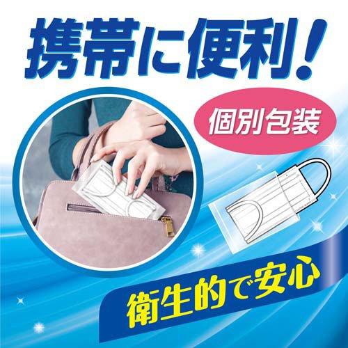 快適ガード マスク 小さめサイズ 個別包装 ( 60枚入 )/ 快適ガード ( マスク 不織布 個包装  耳が痛くない 毛羽立たない ) |  | 04