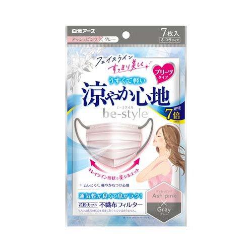 ビースタイル プリーツタイプ 涼やか心地 アッシュピンク×グレー ( 7枚