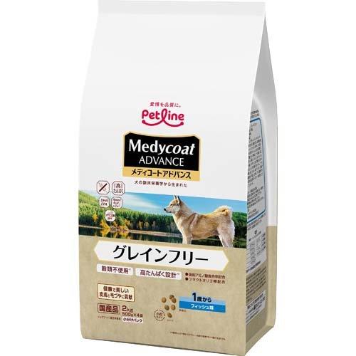 メディコート アドバンス グレインフリー 1歳から フィッシュ味 ( 500g
