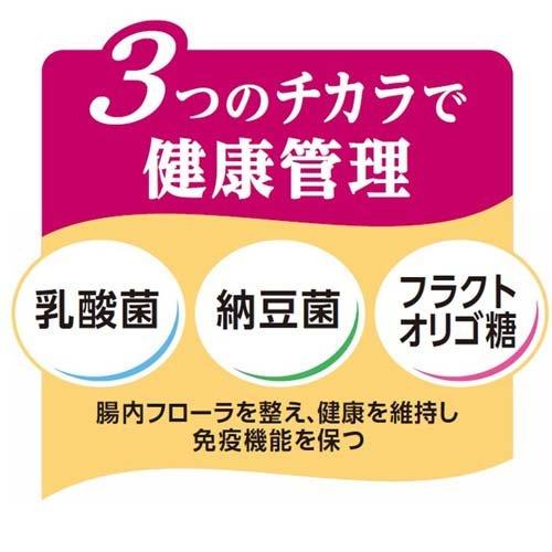 メディコート お腹から健康サポート 1歳から ( 900g )/ メディコート｜soukai｜03