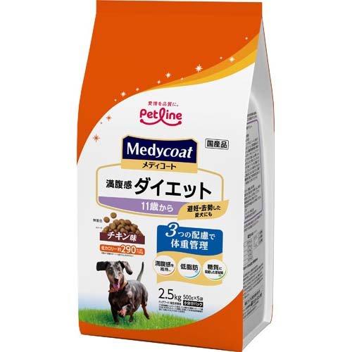 メディコート 満腹感ダイエット 11歳から ( 2.5kg )/ : 爽快ドラッグ