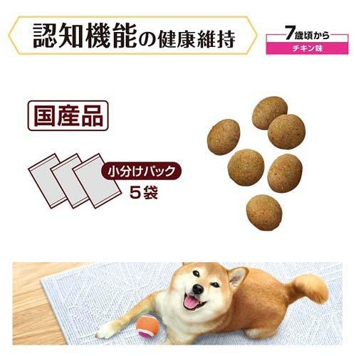 メディコートアドバンス 認知機能の健康維持 7歳頃から ( 2.25kg