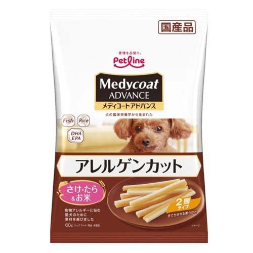 メディコート アドバンス アレルゲンカット ジャーキー さけ・たら＆お