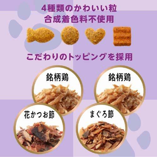 懐石 2つのごほうび ささみ添えペア 猫用 ( 650g )/ : 爽快ドラッグ