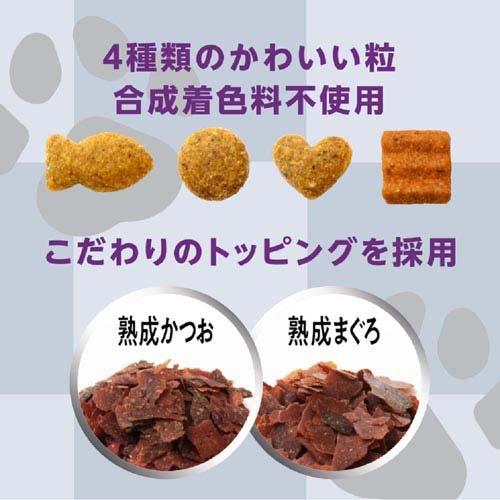 懐石 2つのごほうび 腎臓の健康維持 猫用 ( 600g )/ : 爽快ドラッグ
