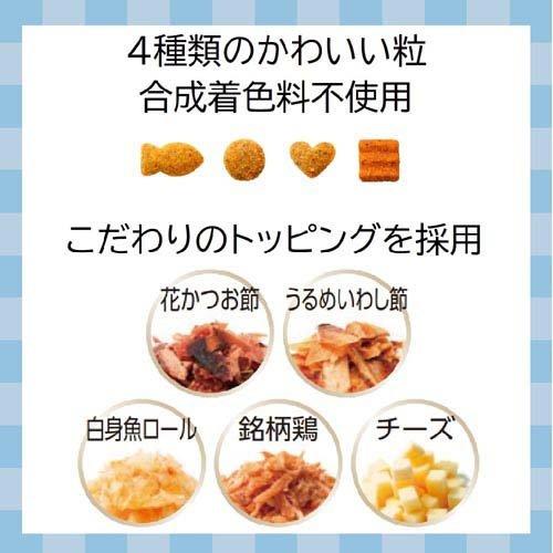 懐石 5つのごほうび 群青 猫用 ( 200g )/ : 爽快ドラッグ - 通販