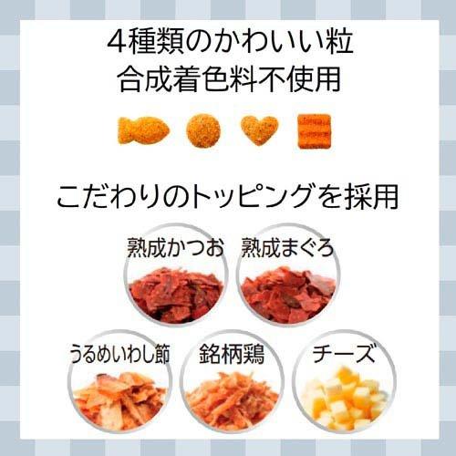 懐石 5つのごほうび 低脂肪 猫用 ( 180g )/ : 爽快ドラッグ - 通販