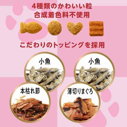 懐石 2つのごほうび 小魚添えペア ( 1.2kg )/ : 爽快ドラッグ - 通販