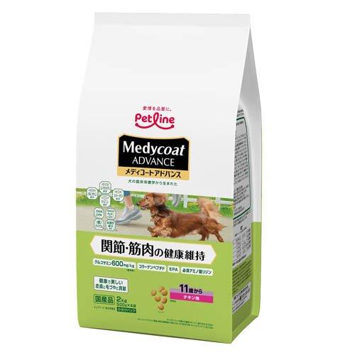 メディコートアドバンス 関節・筋肉の健康維持 11歳から ( 2kg