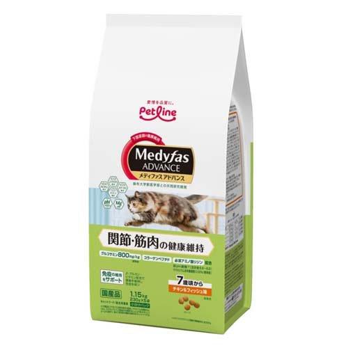 メディファスアドバンス 関節・筋肉の健康維持 7歳頃から チキン