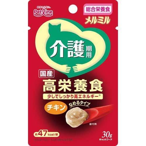 メルミル 介護期用 チキン ( 30g ) : 爽快ドラッグ - 通販