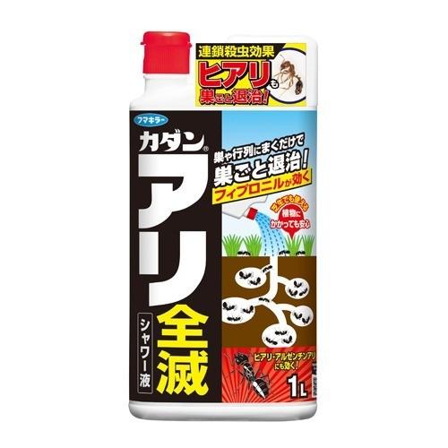 フマキラー カダン アリ用殺虫剤 アリ全滅シャワー液 1l カダン 4902424431568 爽快ドラッグ 通販 Yahoo ショッピング