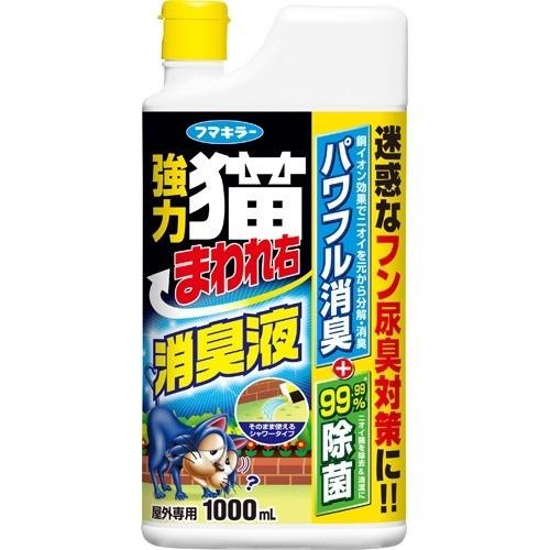 フマキラー カダン 強力 猫まわれ右 消臭液 ( 1000ml )/ : 爽快
